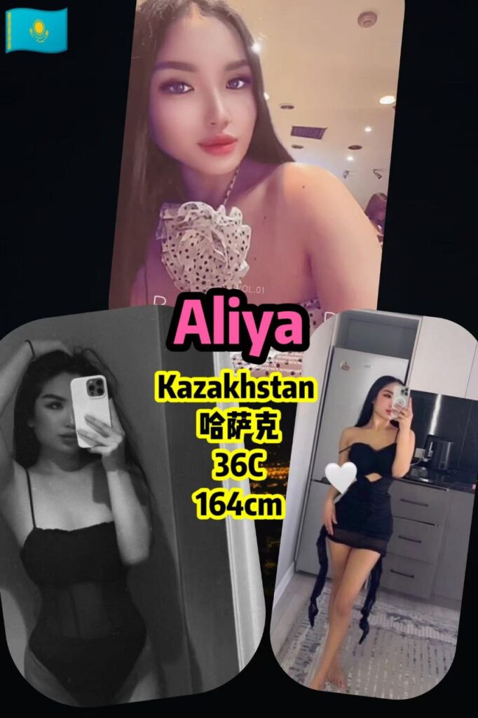 Penang Escort – Kazakhstan Escort – Aliya