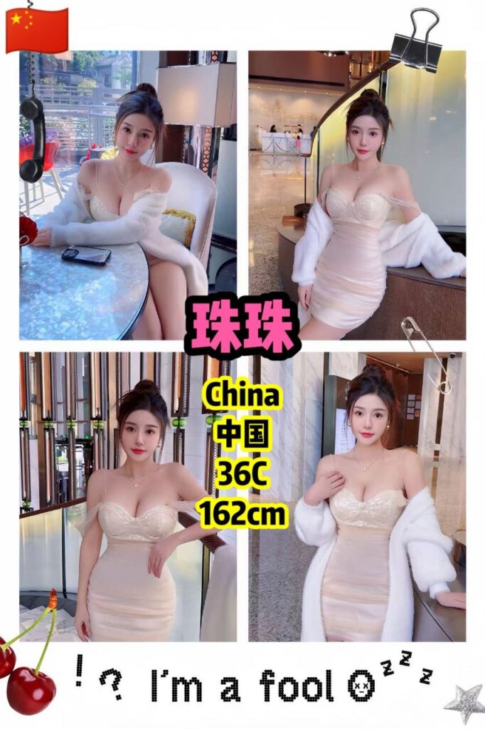 Penang Escort – China Escort – 珠珠