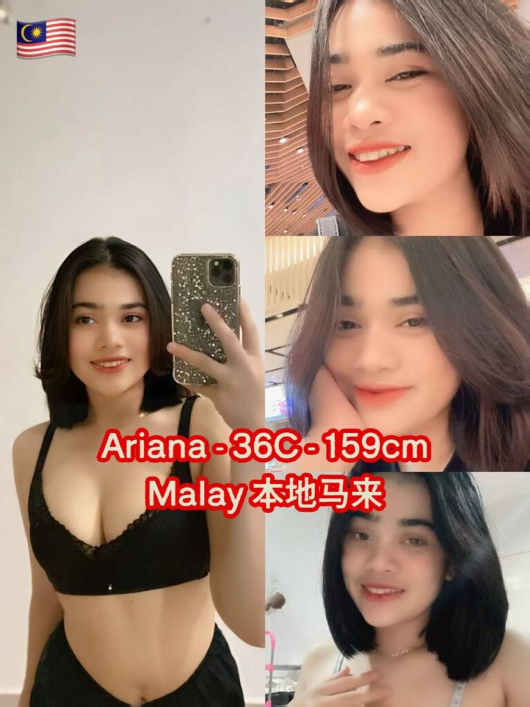 Penang Escort, Local Malay Escort, 169klescortgirl