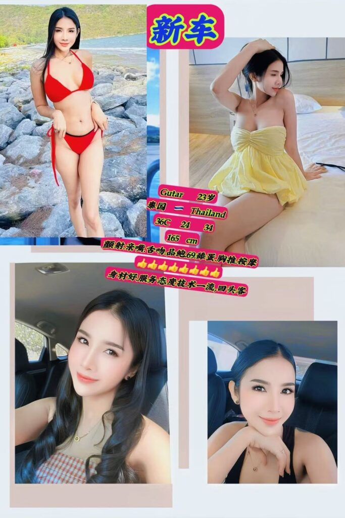 Penang Escort, Thailand Escort, 169klescortgirl